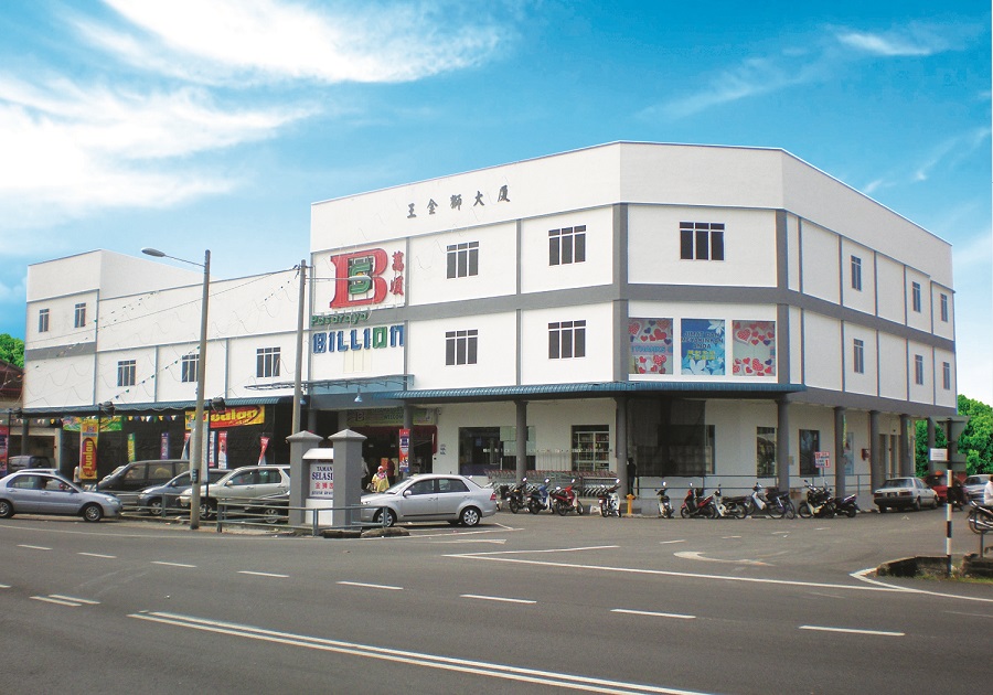 Store 1 Image