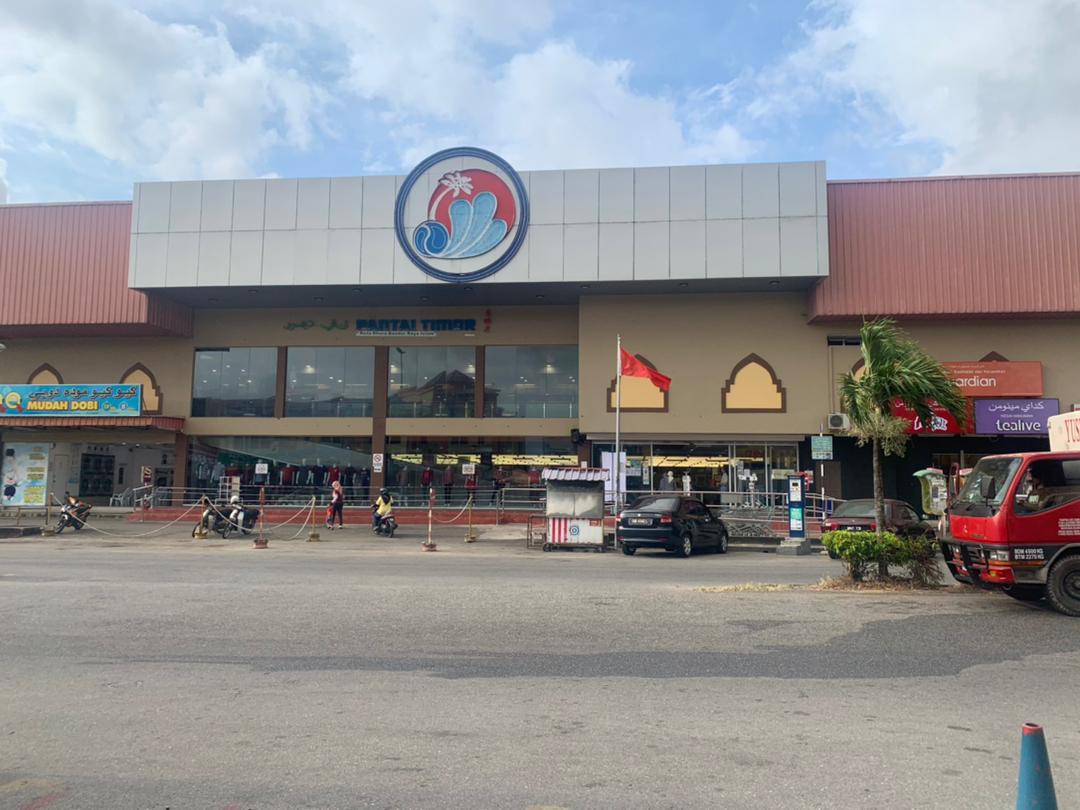 Store 14 Image