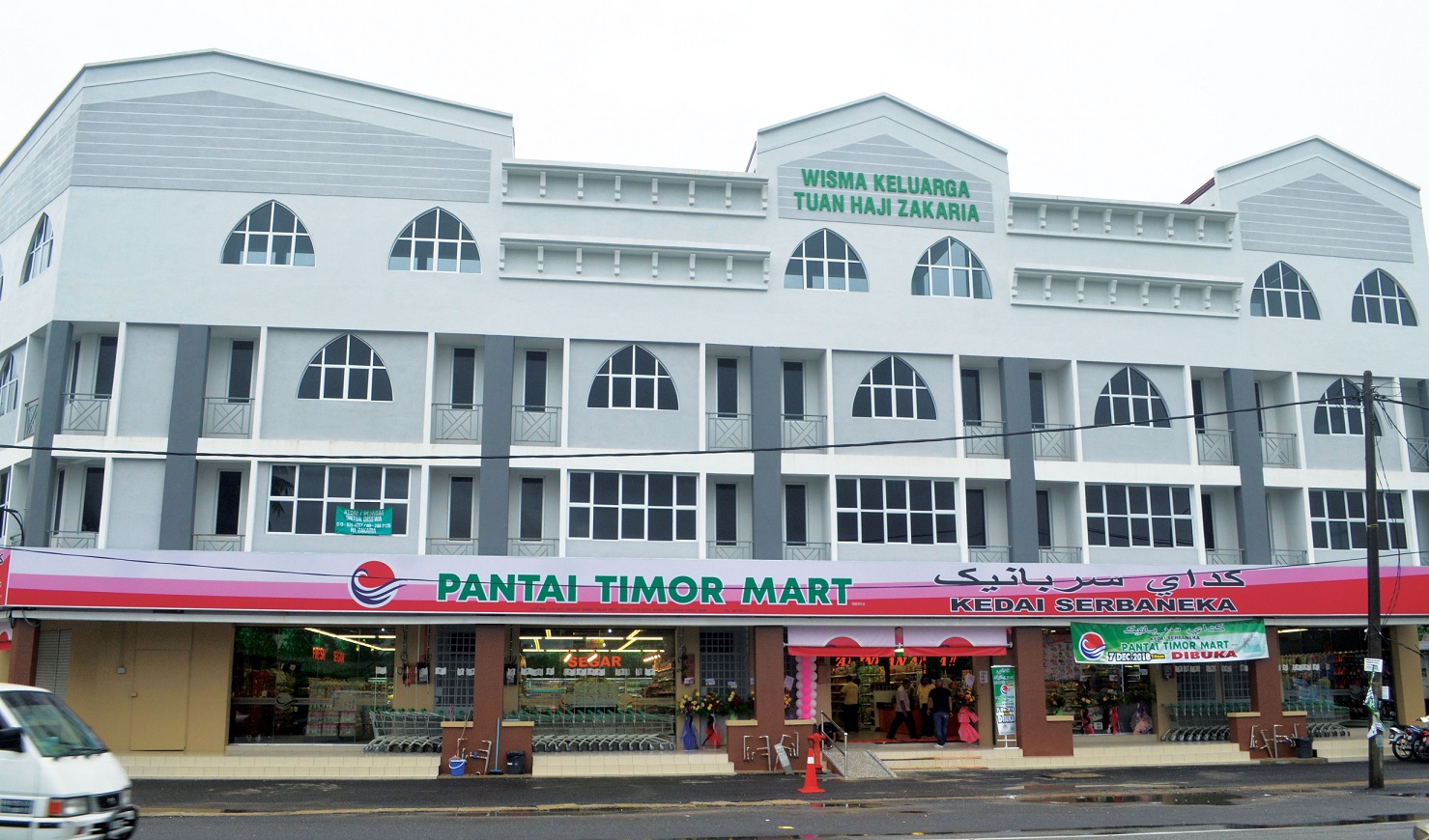 Store 22 Image