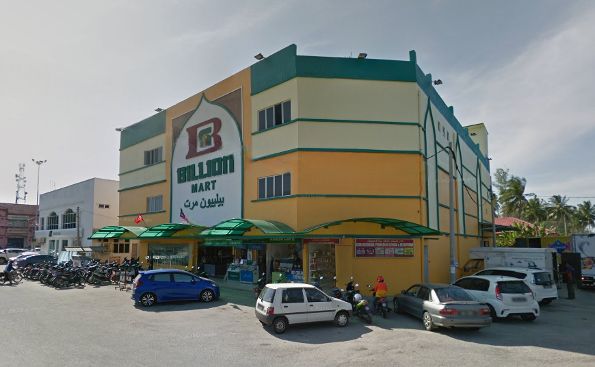 Store 8 Image