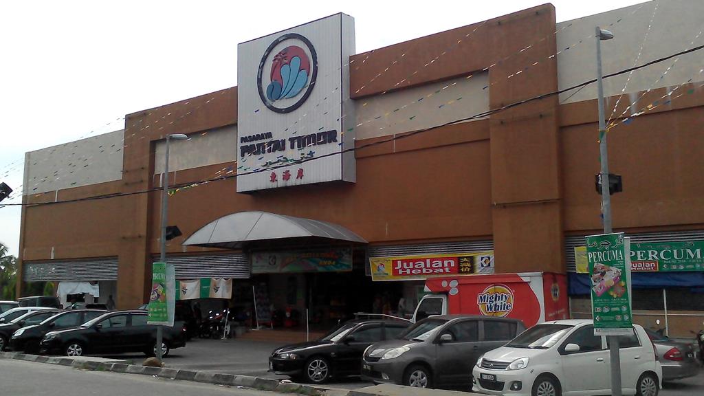 Store 2 Image