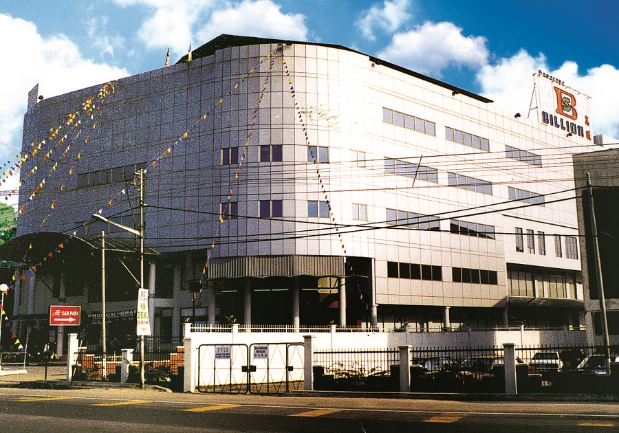 Store 2 Image