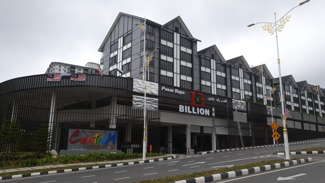 Store 1 Image