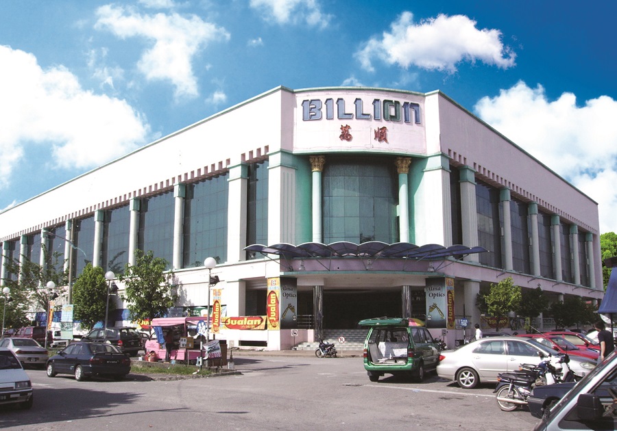 Store 1 Image