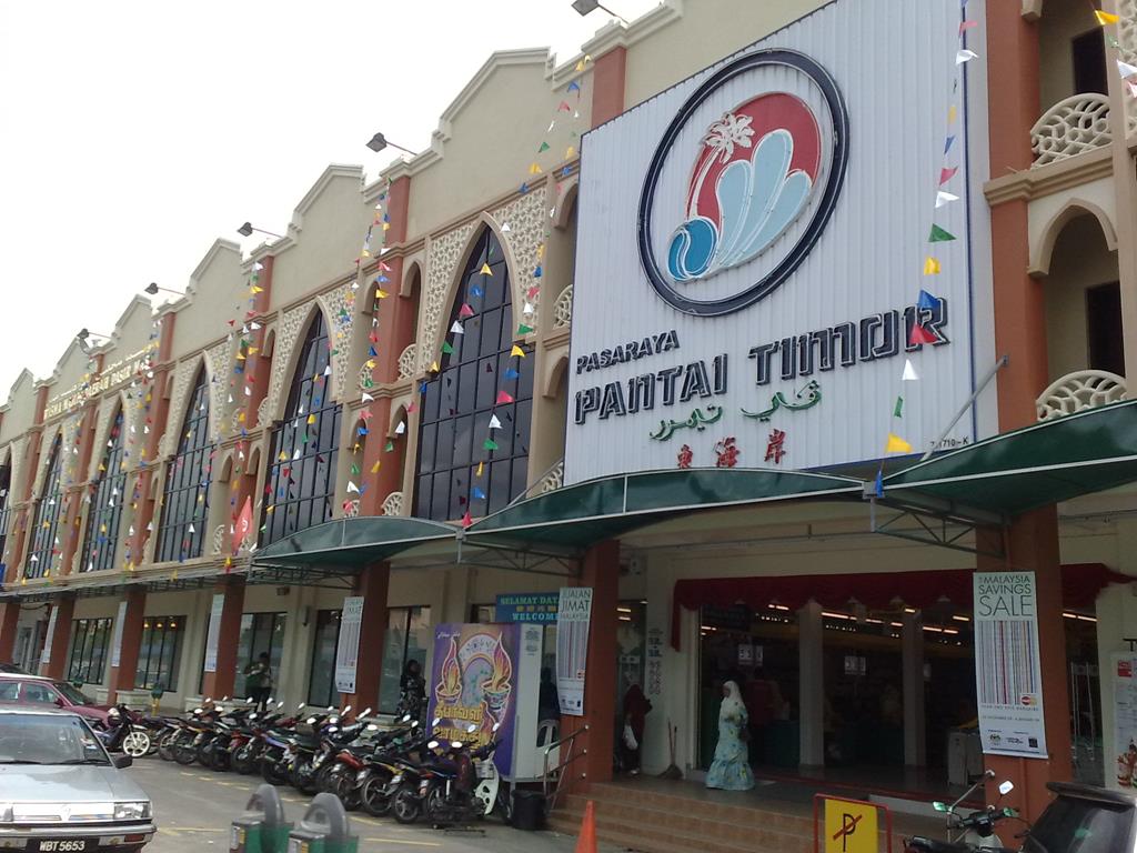 Store 2 Image