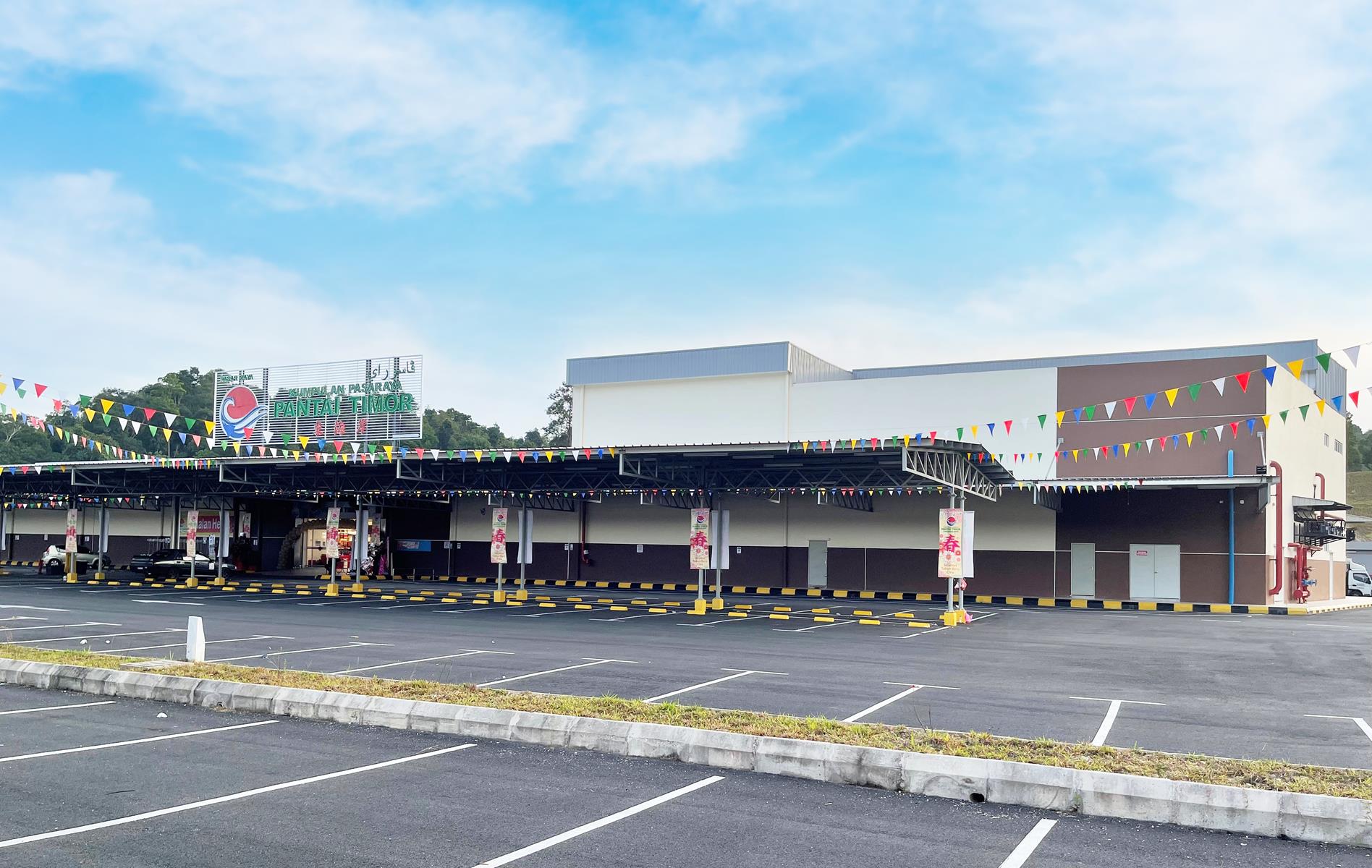 Store 2 Image