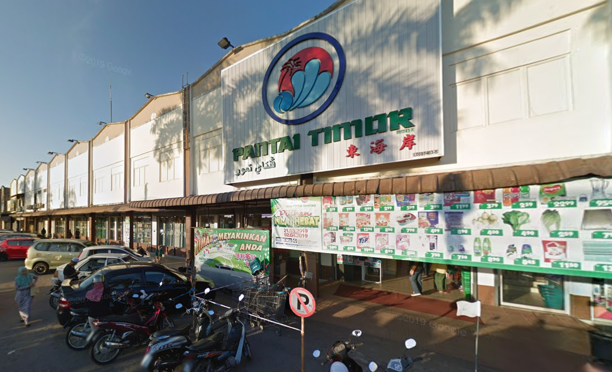 Store 2 Image