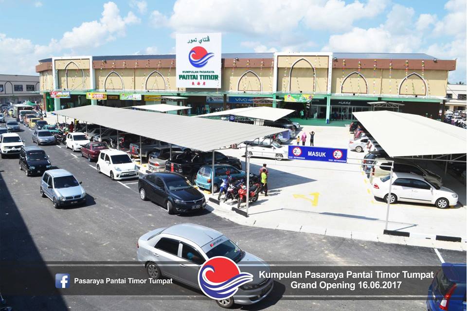 Store 12 Image