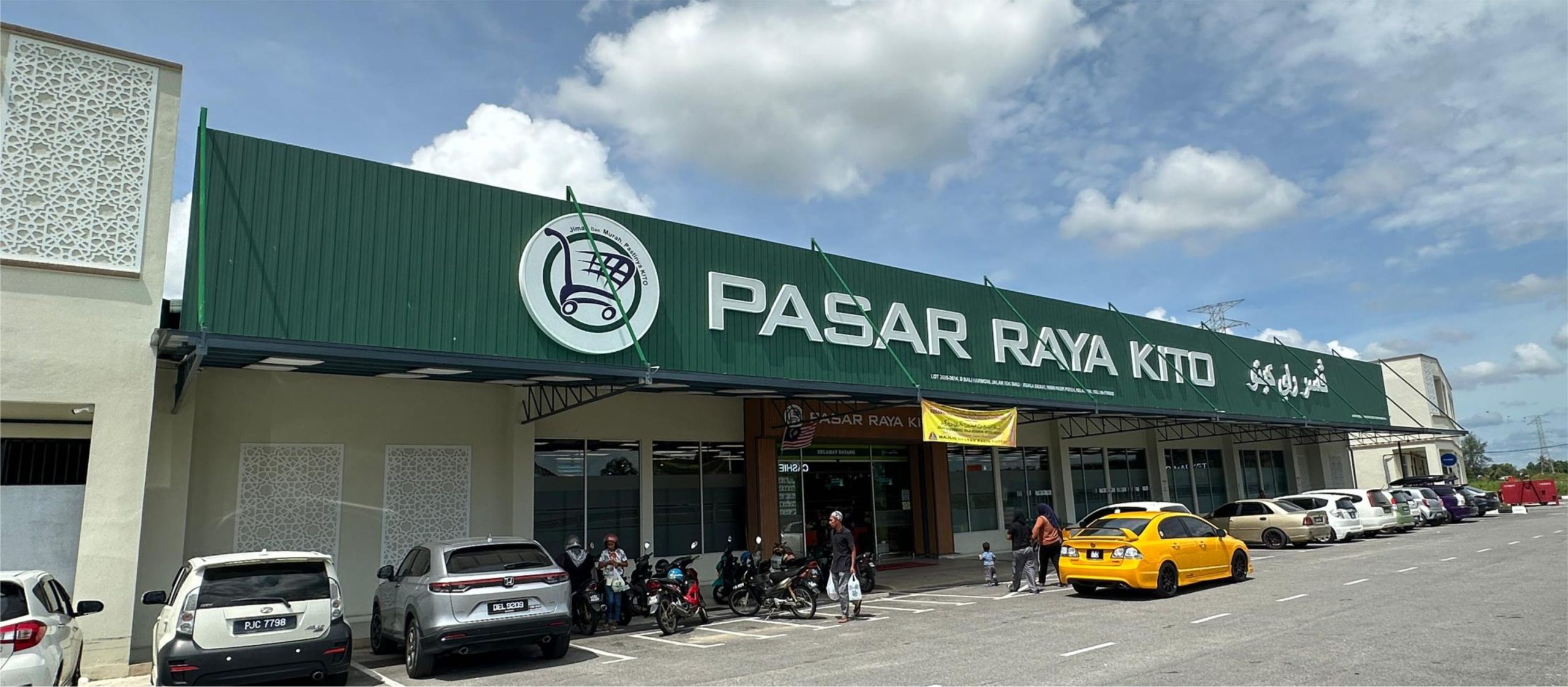 Store 26 Image